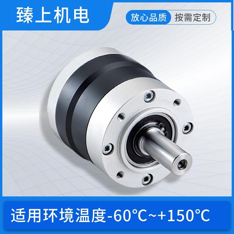 北京豐臺區低溫電機-60度臻上機電低溫測試貨期短