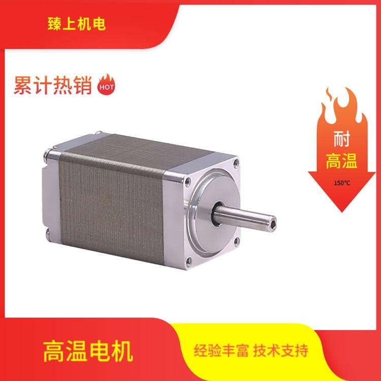 上海臻上機電 真空滑臺 低出氣真空環境下運行