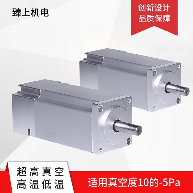 深圳市臻上機電 真空位移臺  高真空真空環境下運行