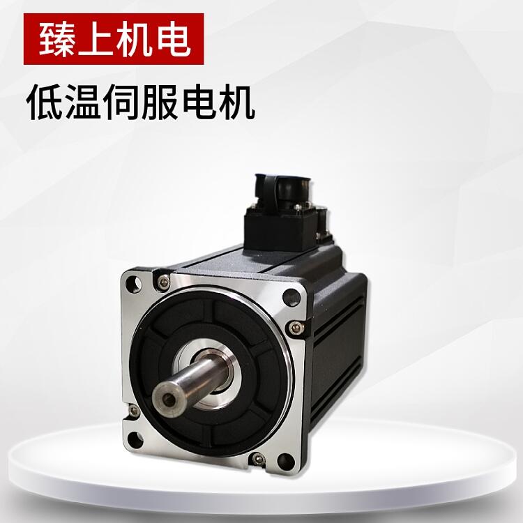 蘇州市低溫驅(qū)動器 臻上機(jī)電 極地低溫 原裝正品